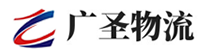 深圳到东河区物流公司